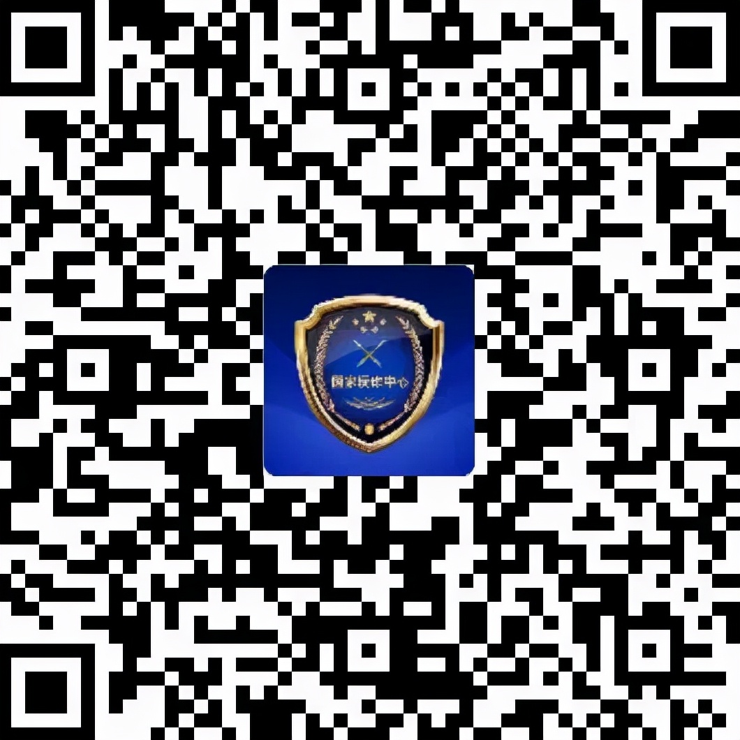 网贷有风险入门需谨慎,网贷注意事项及危害