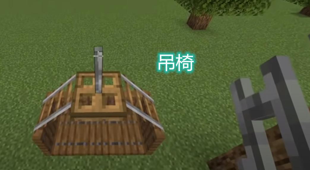 我的世界里做游戏,我的世界桌面游戏怎么玩