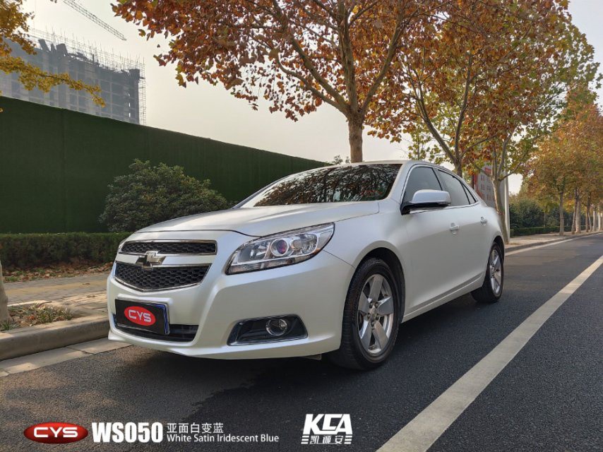 15款迈锐宝贴膜白变蓝,迈锐宝贴白变蓝改色贴膜多少钱