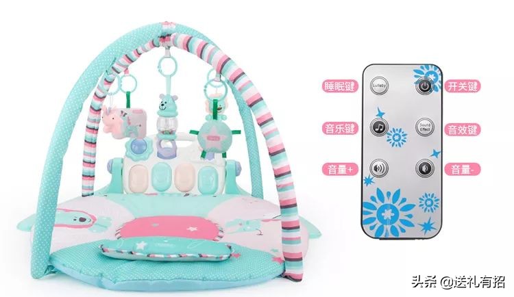 儿童节送礼物惊喜,儿童节送宝贝的礼物