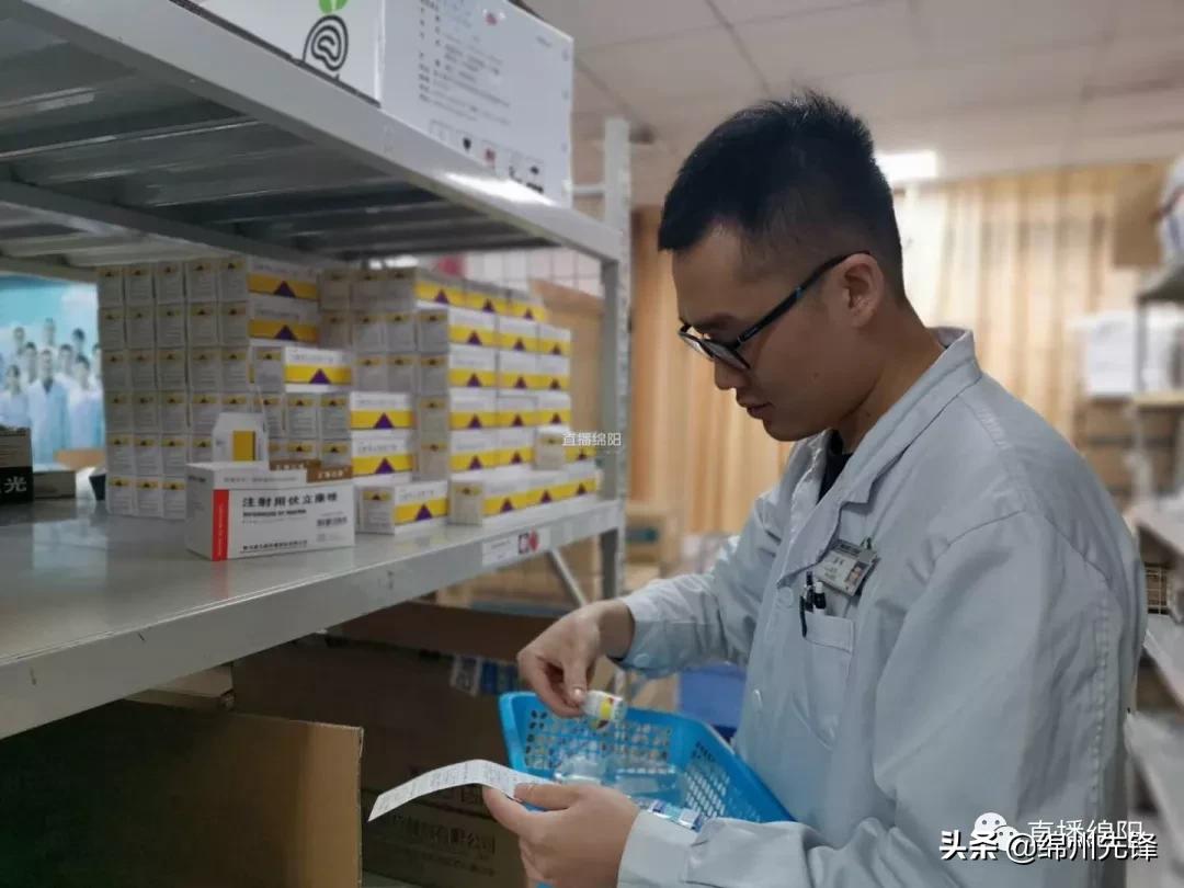 97种谈判药品入医保,97个谈判成功药品价格