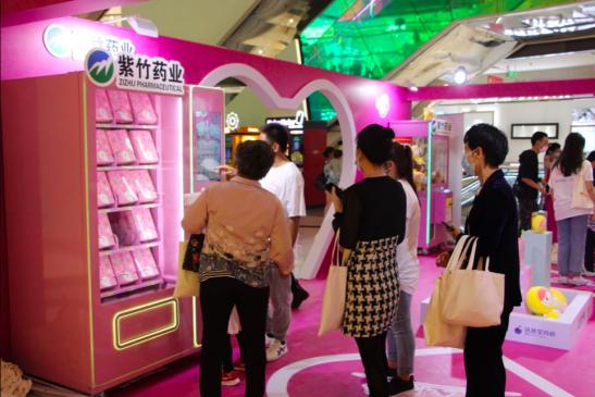 毓婷华润紫竹药业避孕成功率,紫竹药业毓婷紧急避孕药