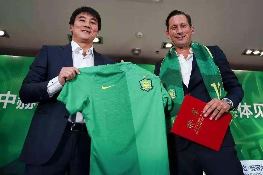 施密特还能执教国安吗,我眼中的国安