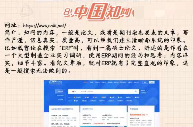 会计人必去十大网站,线上会计正规十大兼职网站