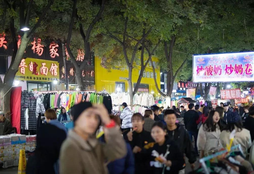 老唐山小山,老唐山小山视频