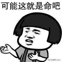 steam低价区买哪些游戏会被红信,steam折上折