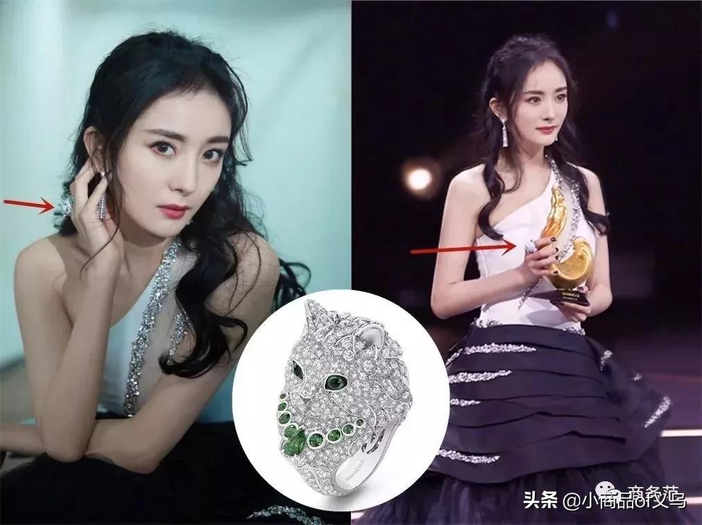 刘亦菲杨幂同框图,刘亦菲短发和杨幂同框