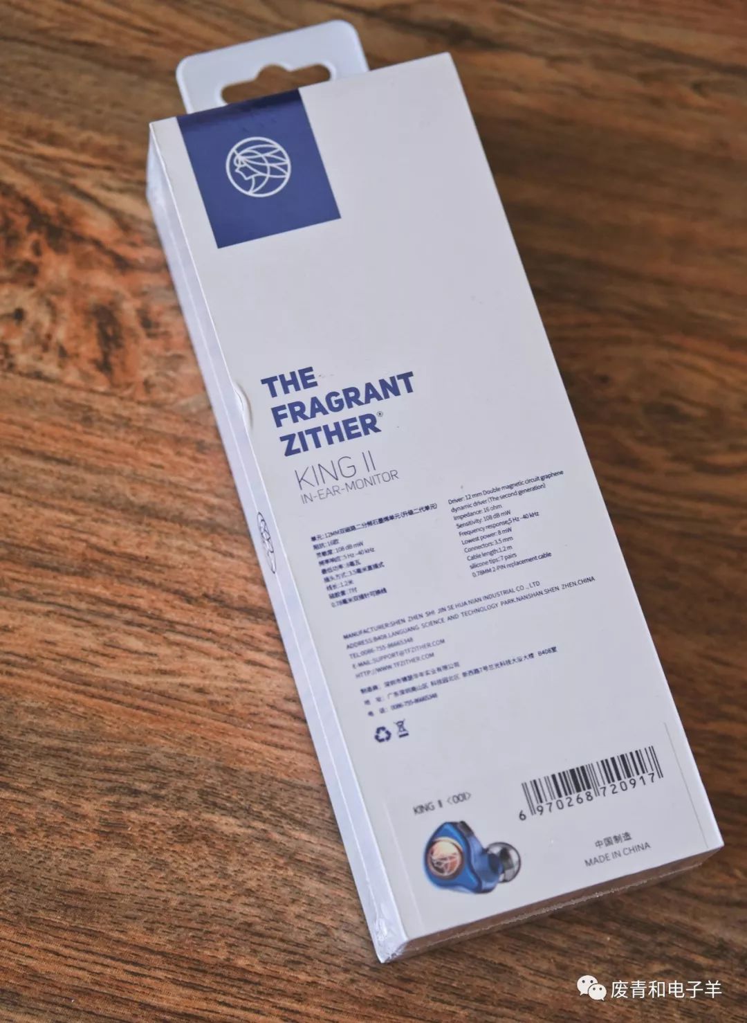 TFZ|此去山长水远，借我一匹梦的马​