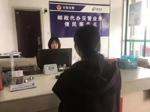 交警驾驶证掉了怎么办,交警把暂扣驾驶证丢了怎么办