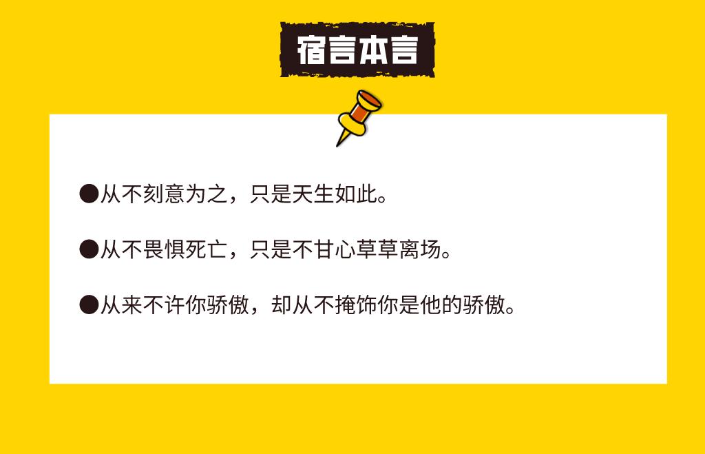 顶尖文案188种走心广告句式电子版,四种广告文案写作手法