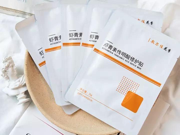 个人推荐宝藏面膜,推荐一款宝藏面膜给大家