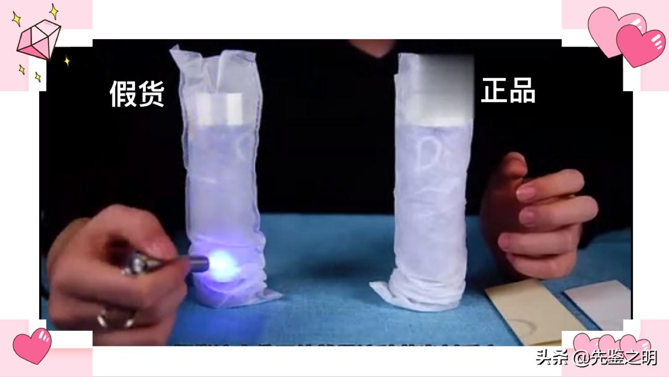 cpb新款水磨精华真假,cpb水磨精华真假辨别