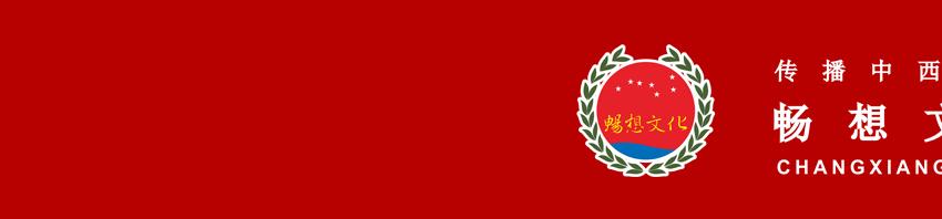 鍎掑鑷宠瘹涔嬮亾,鑷崇簿鑷宠瘹鍎掑