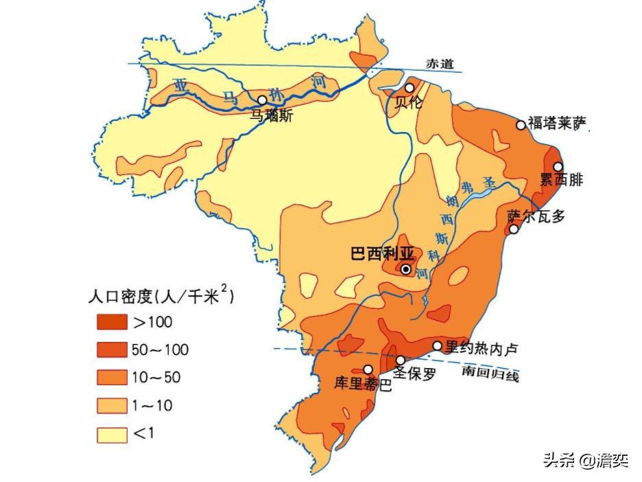 曾经巴西的繁荣,巴西被殖民的原因