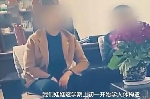 6岁女童遭“哥哥”侵犯,处女膜破裂,警方却无法立案;男孩家长:他还小,正在学人体构造!