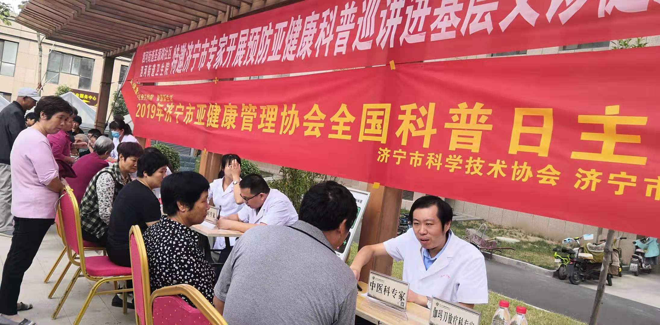 肿瘤康复的技术路线,对肿瘤治疗前景的看法