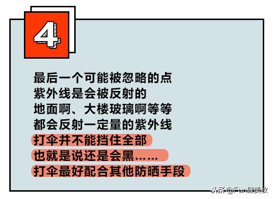 美白无效的原因,美白总感觉白不上去了