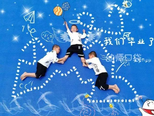 毕业最创意的毕业照多人,毕业照用什么造型好看