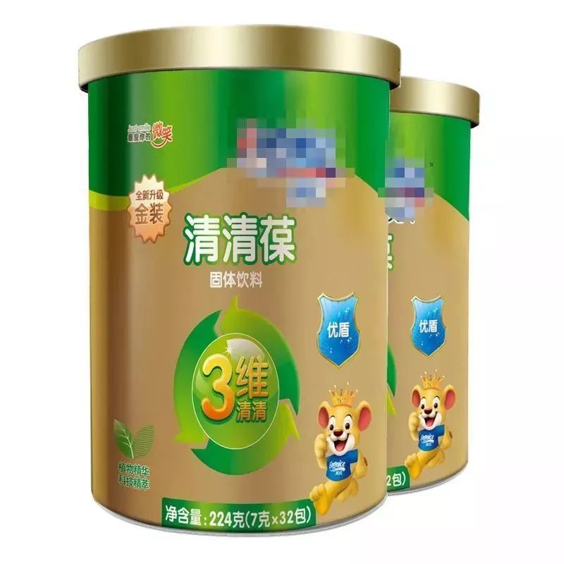 盘点全网最坑娃,盘点十大坑娃