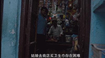 关注女性成长纪录片,关注妇女的电影