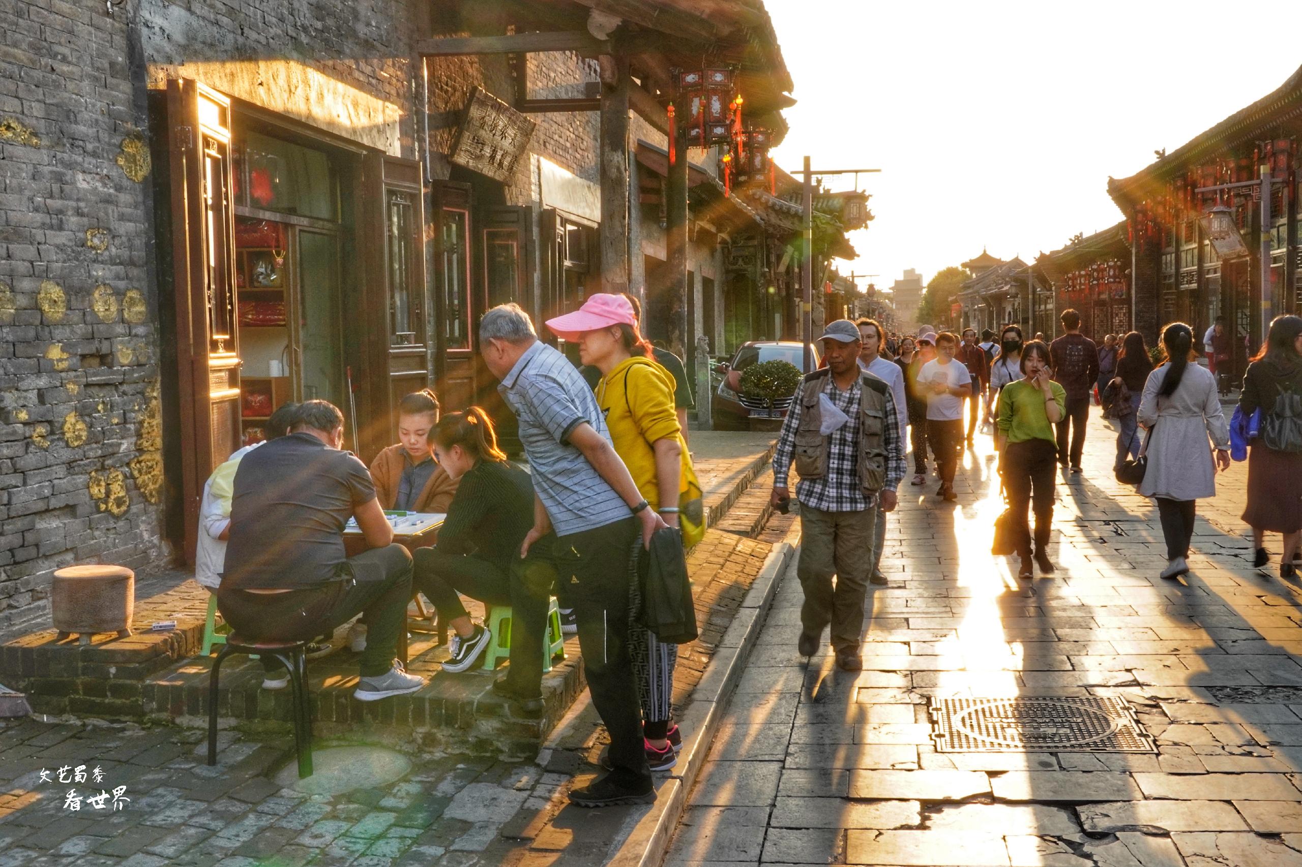 平遥古城原住民真实生活,距今2700年的平遥古城是哪里