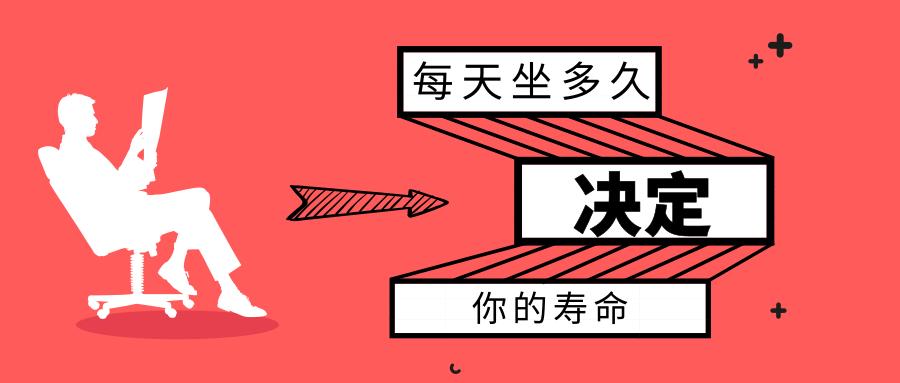 清风计划每日健康,贫血怎么调理才能缓解