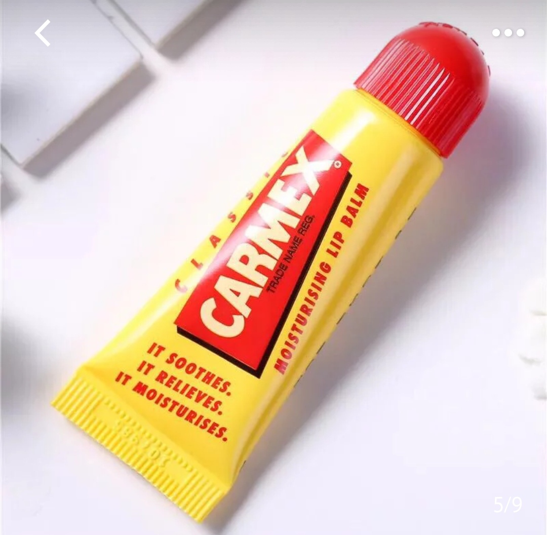 平价修复精华类唇膏,平价又好用的润唇膏推荐