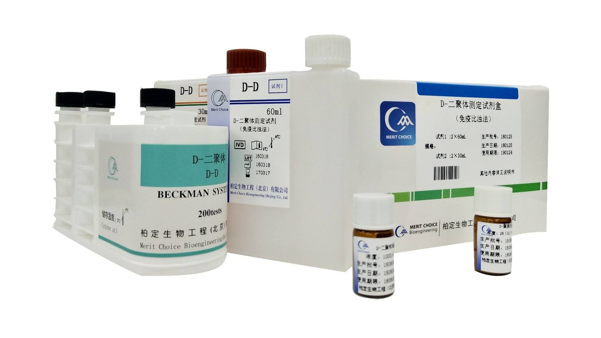 d-二聚体测定正常吗,颠覆认知免费阅读全文