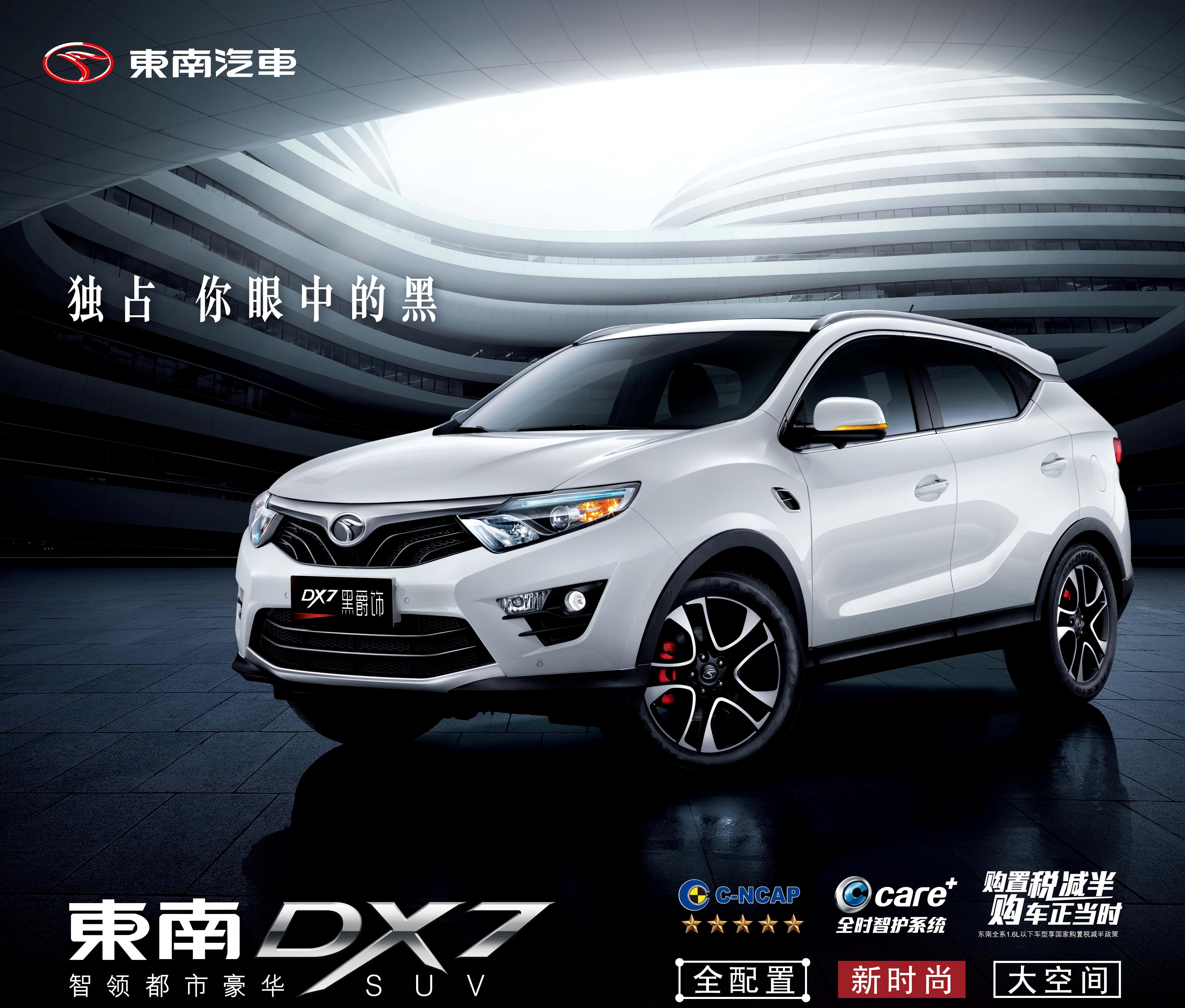 各车企历史车标,中国汽车制造厂商历史