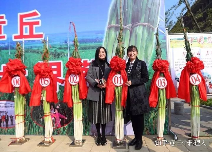 灞变笢鐨勮敩鑿滅粰鍝噷渚涚粰,灞变笢鐨勮敩鑿滈兘渚涘摢閲屼簡