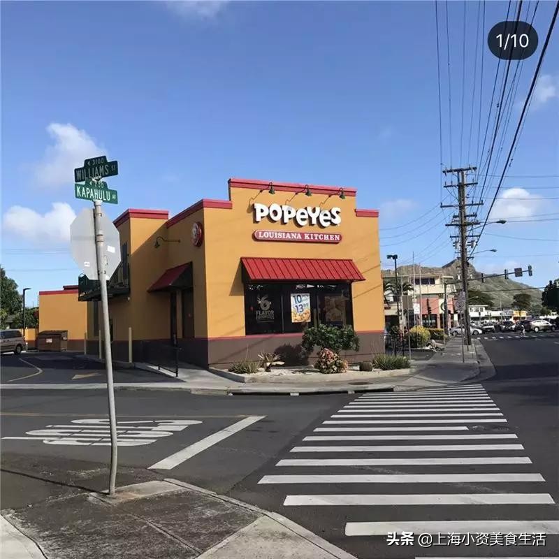 加拿大国民炸鸡Popeyes来了！一开就是1500家