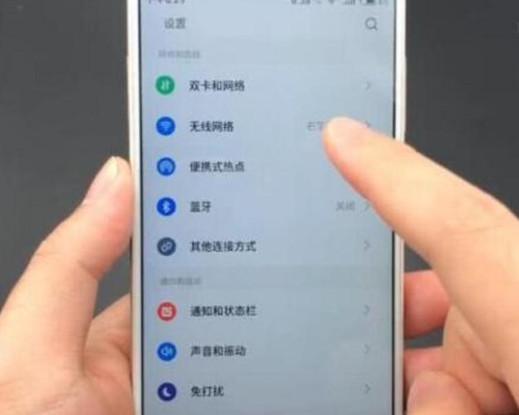 家里wifi密码忘了用什么软件,路由器wifi密码忘了怎么找回