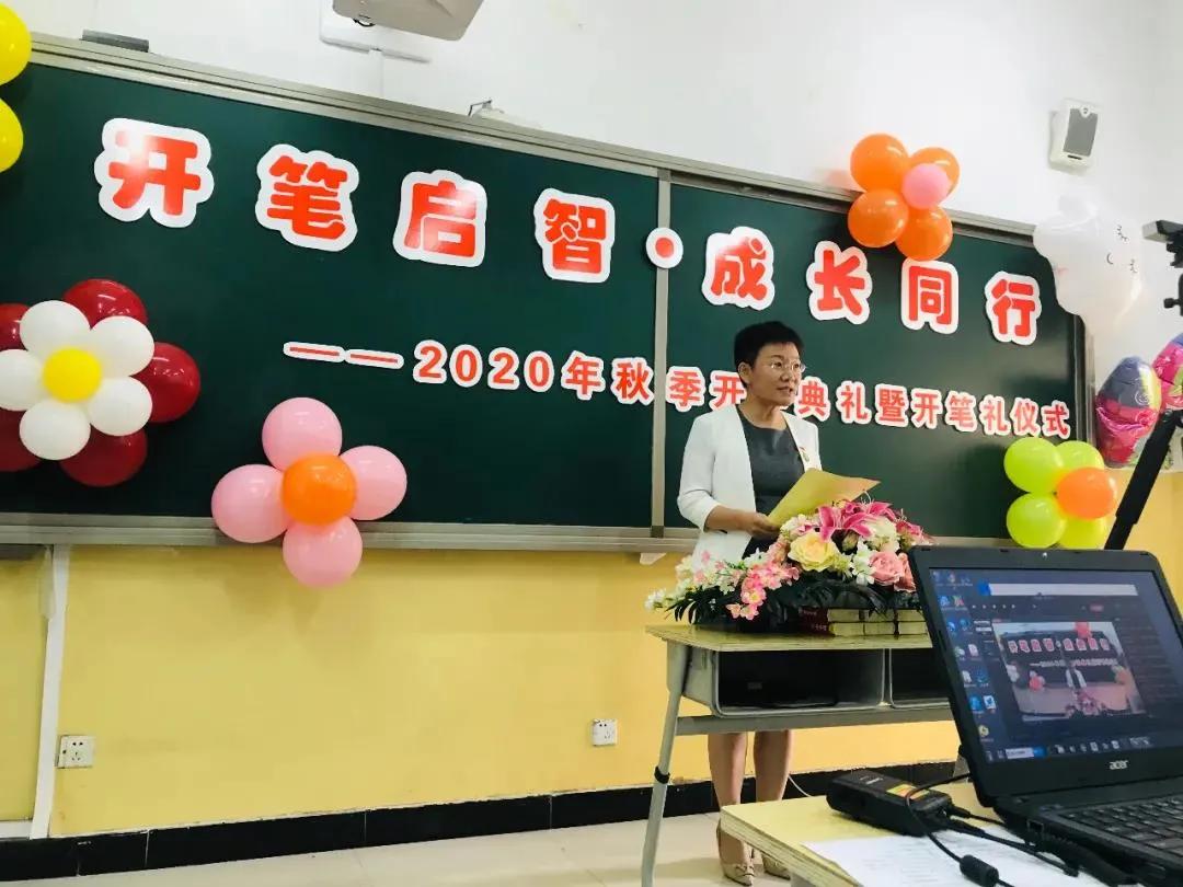 石家庄市裕东小学,石家庄裕东小学分校什么时候建成