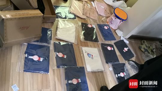 女子涉嫌集资诈骗上千万,26岁女孩涉嫌集资诈骗