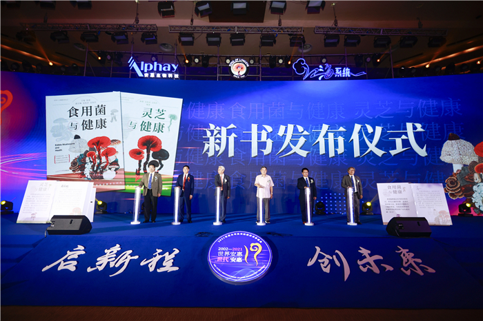 鍚柊绋嬪垱鏈潵,鍚柊绋嬩紶鎹锋姤