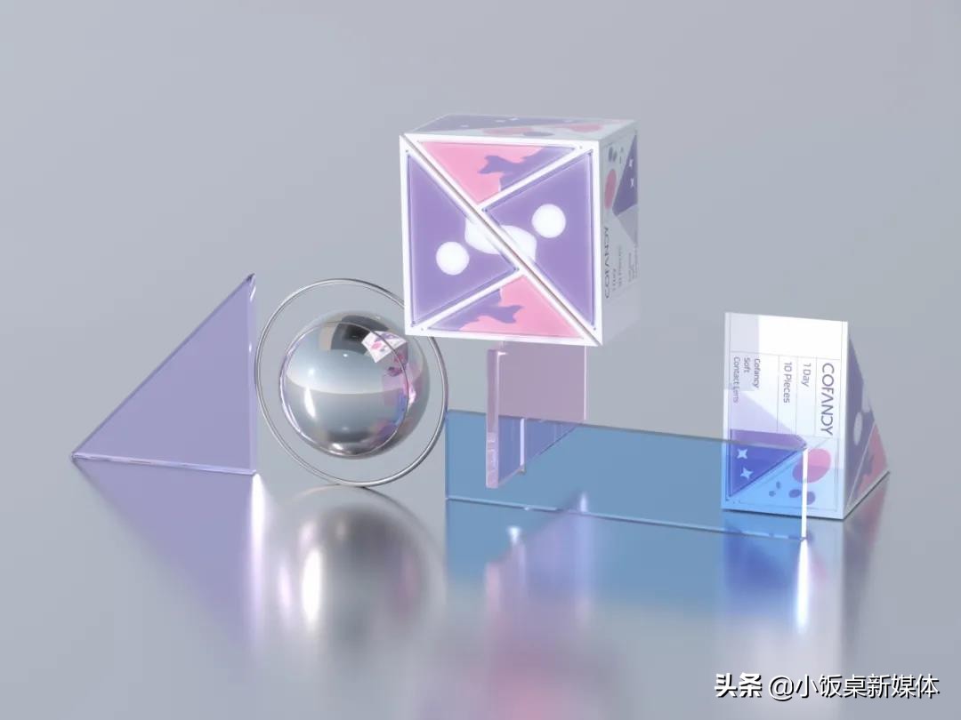 gmv超过2亿数据,gmv百亿补贴