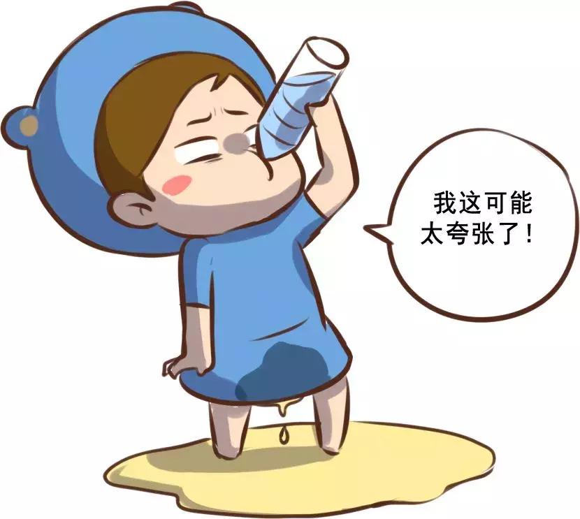 “社交癌”│车漏油开不出店门，产后漏尿走不出家门