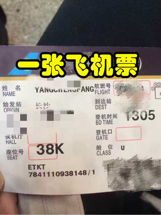 mc停服维护,mc停服了没