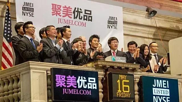 徐小平陈欧对话老友记,徐小平感动哭了