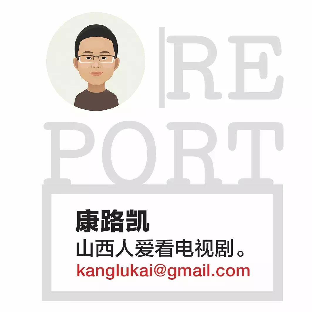 GQ报道｜胡波：一个自杀者的传说