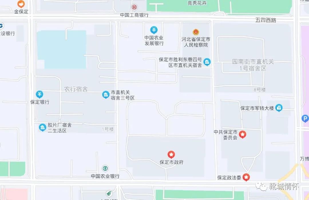 保定靴城的发展,保定市竞秀区与高新区划分