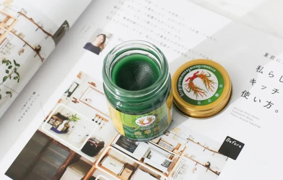泰国青草止痒膏正品方便携带,夏季必备泰国青草膏