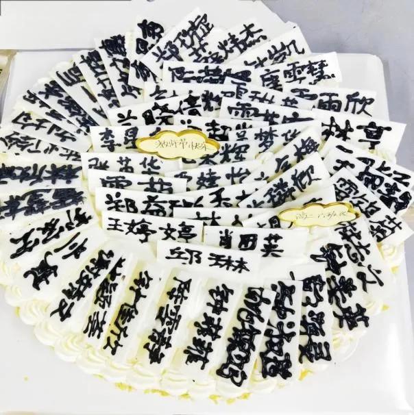 桃李芬芳感谢师恩的班会内容,桃李芬芳师恩难忘主题班会一年级