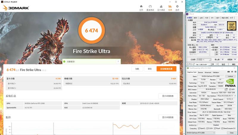 rogrampage系列工作站主板,rogrampageviextreme主板硬盘