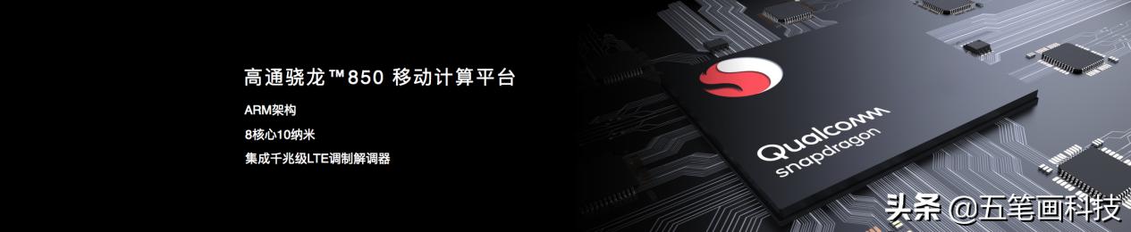 华为matebooke深度评测新款,华为matebooke2022款评测