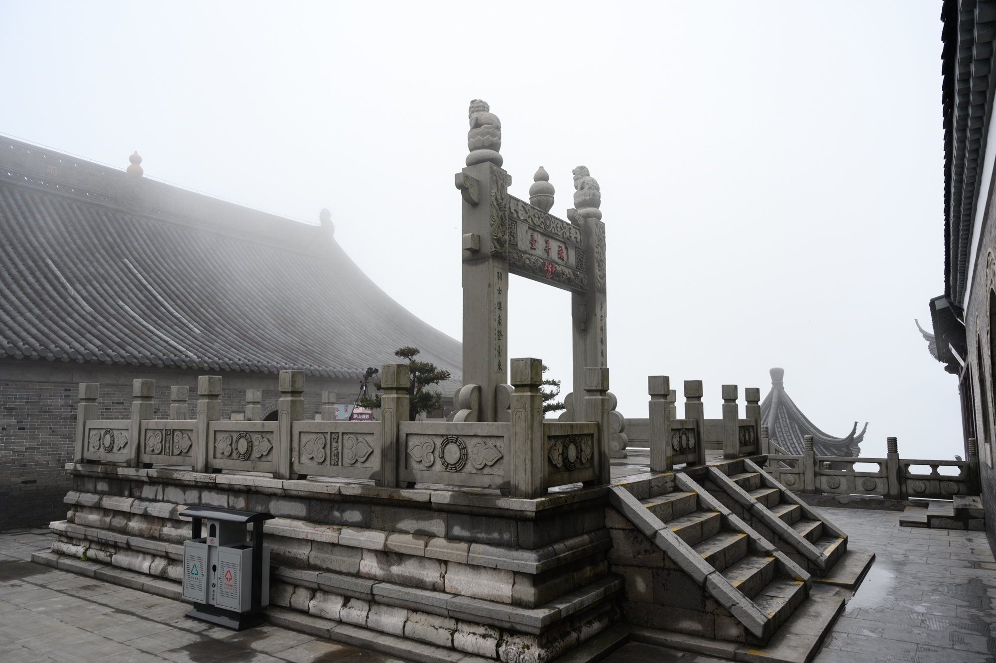 茅山道教圣地三宫五观,句容茅山第八洞天第一福地