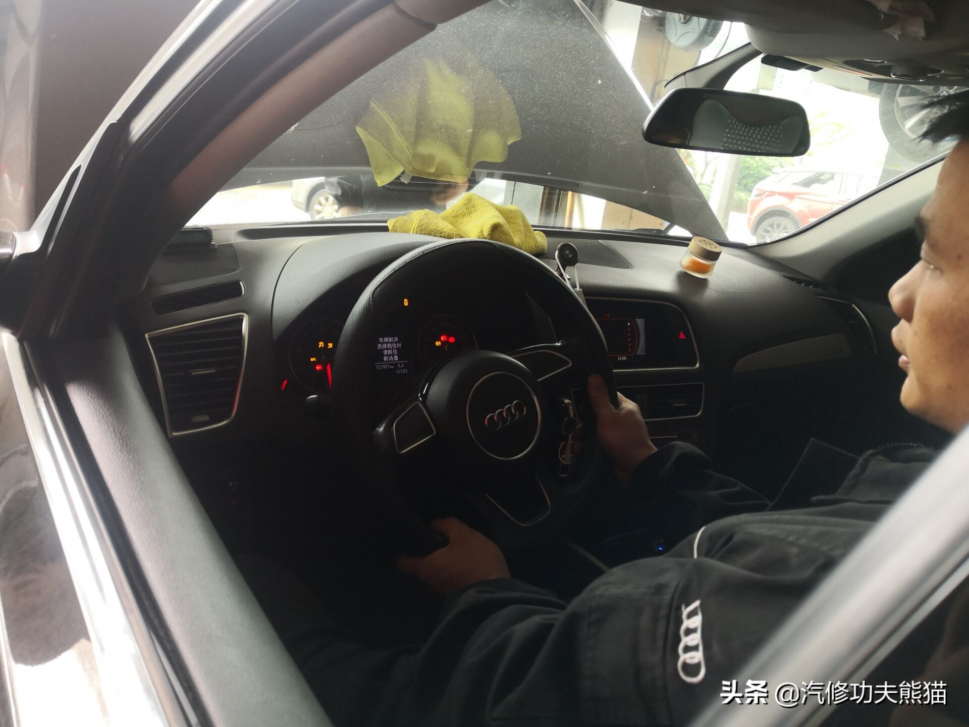 奥迪第三代ea888怎么还烧机油,奥迪的三代ea888烧机油吗