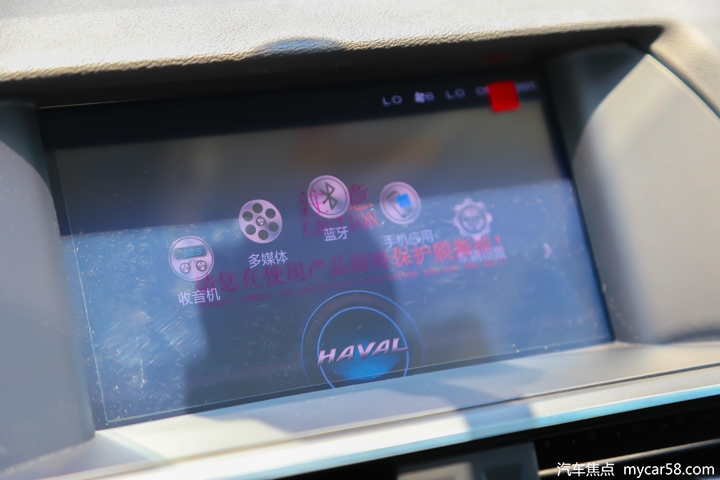 2017款哈弗h6红标1.5t运动版,全新一代哈弗h6到店简要实拍