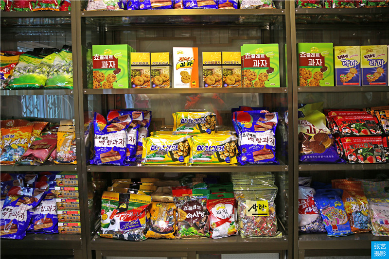 朝鲜旅游商店购物有数量限制吗,朝鲜平壤涉外商店