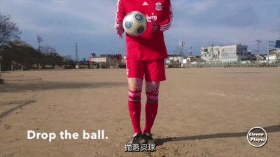 小学生足球颠球只用一只脚教程,足球颠球零基础开始怎么训练